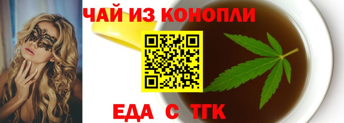 Лсд 25 Алексин