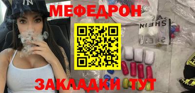MDMA Premium VHQ Азнакаево