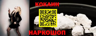 mdma Абакан