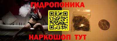 mdma Абакан