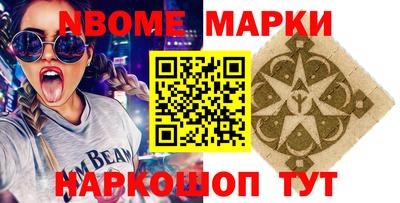 MDMA Premium VHQ Азнакаево