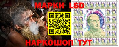 mdma Абакан