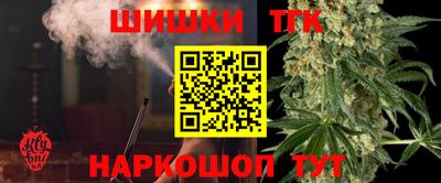 mdma Абакан