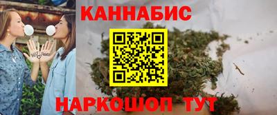 mdma Абакан