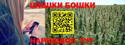 mdma Абакан