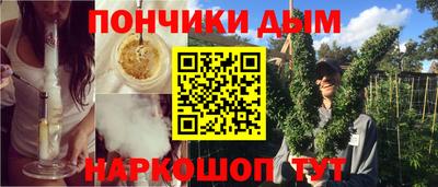Альфа ПВП Абинск