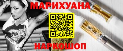MDMA Premium VHQ Азнакаево