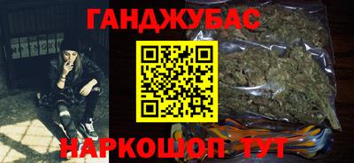 MDMA Premium VHQ Азнакаево
