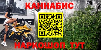 mdma Абакан