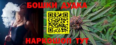 MDMA Premium VHQ Азнакаево