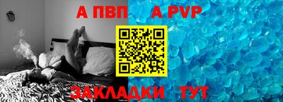 MDMA Premium VHQ Азнакаево