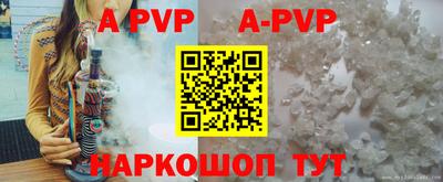 MDMA Premium VHQ Азнакаево