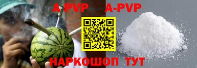 MDMA Premium VHQ Азнакаево