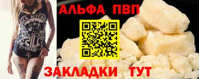 MDMA Premium VHQ Азнакаево