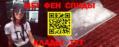MDMA Premium VHQ Азнакаево