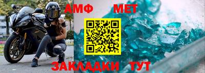 MDMA Premium VHQ Азнакаево