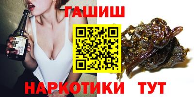 MDMA Premium VHQ Азнакаево