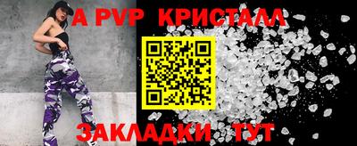 MDMA Premium VHQ Азнакаево