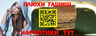 mdma Абакан