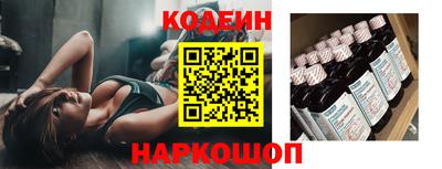 mdma Абакан