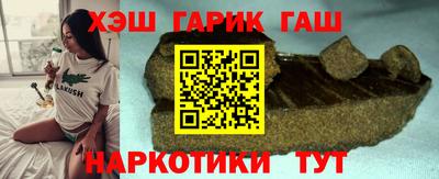 MDMA Premium VHQ Азнакаево