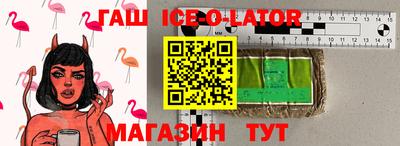 MDMA Premium VHQ Азнакаево