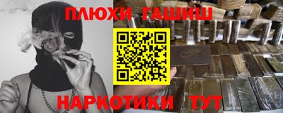 MDMA Premium VHQ Азнакаево