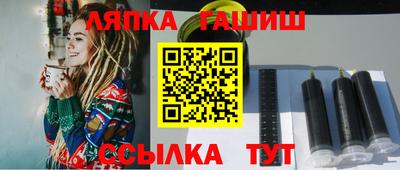 MDMA Premium VHQ Азнакаево