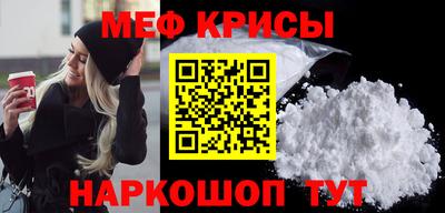 Альфа ПВП Абинск
