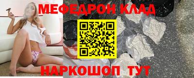 MDMA Premium VHQ Азнакаево