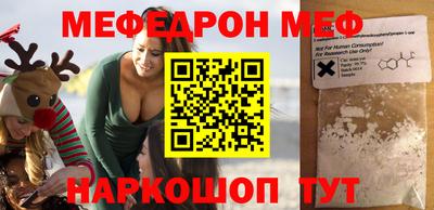 MDMA Premium VHQ Азнакаево