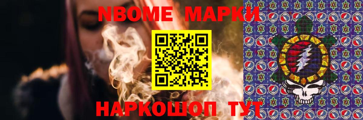 ЛСД экстази ecstasy  Вход с VPN  Алексин  kraken рабочий сайт  Лсд 25 экстази кислота 