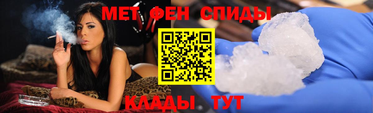 Канабис  Экстази  КОКАИН  МАРИХУАНА  ГАШ  Алексин  Мефедрон кристаллы  Вход с VPN  ГЕРОИН 